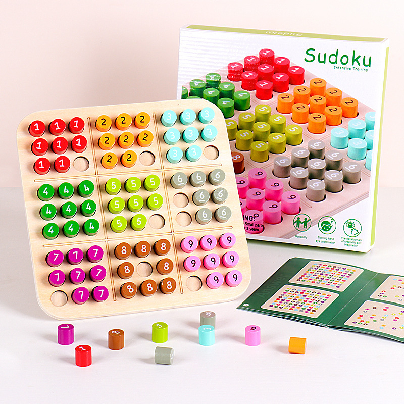 Strict Selection of Jiugongge Solo Chess Children's Enlightenment Early Education Wooden Puzzle Thinking Logic Training Expansion Puzzle Toy