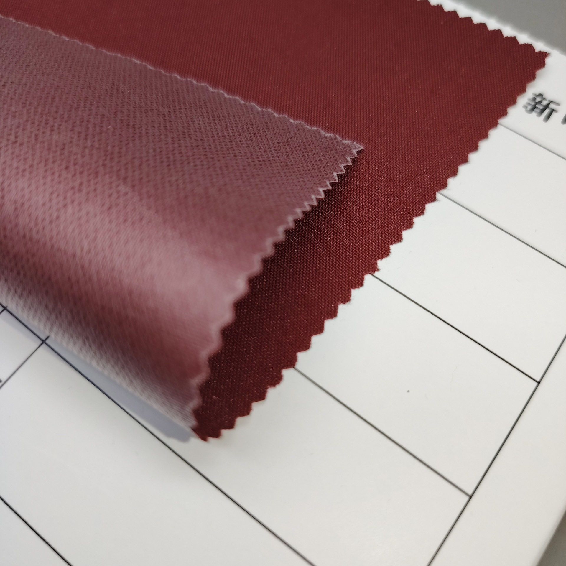 Picture of Polyester 150D high elasticity film composite spring yarn fabric waterproof TPU film outdoor school uniform jacket fabric