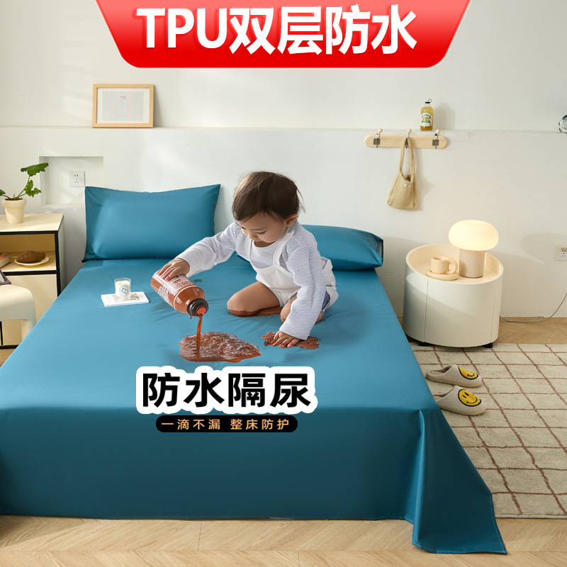 Picture of Cross-border waterproof bed sheets wholesale children and the elderly incontinence pad sanding white bedspread single piece water washable