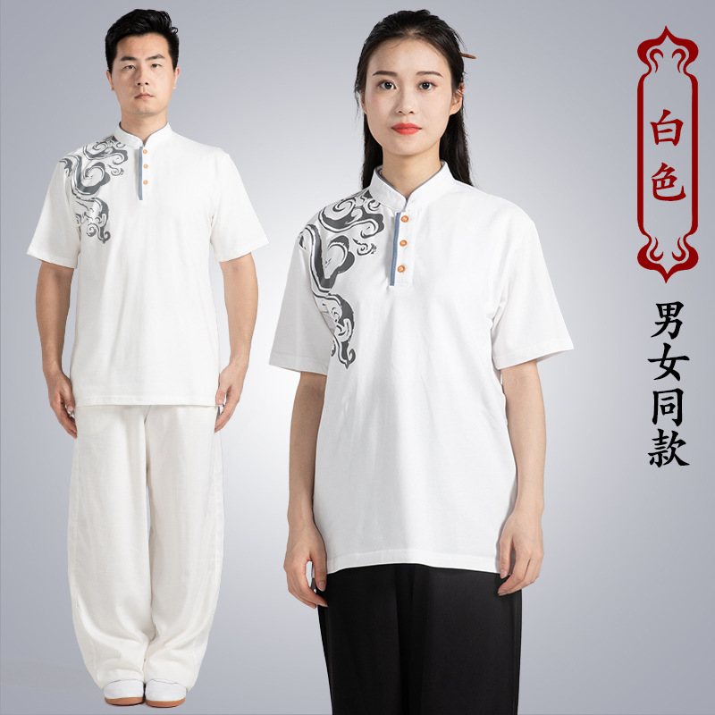 Daye Hengtong Summer Taiji Shirt Taiji T-shirt Printed Xiangyun Taiji Shirt T-shirt Adult Group Purchase Wholesale