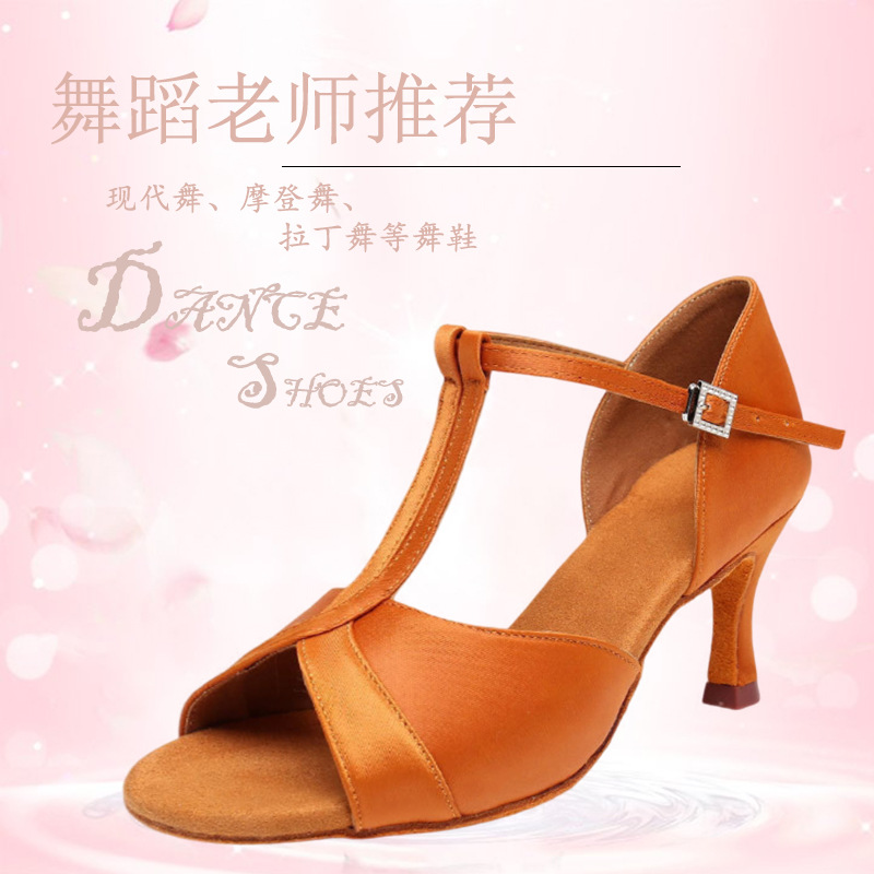 Soft soled Latin dance shoes 2025 summer women's sandals with buckle dance shoes mid heel dance shoes wholesale modern dance shoes