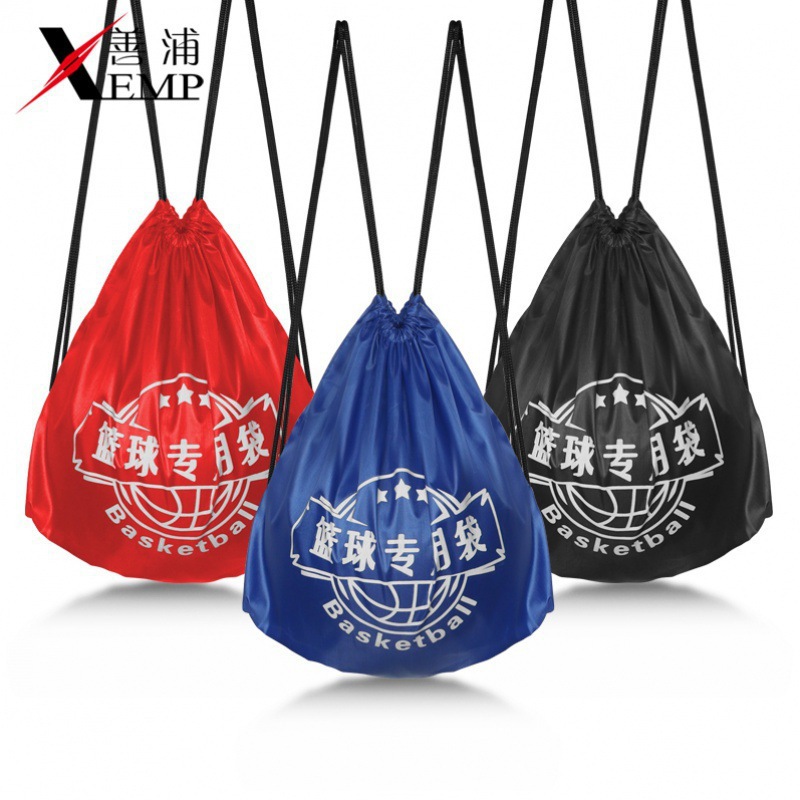 /10Y Large-Capacity Storage Bag Backpack Student Lightweight Basketball Bag Outdoor Drawstring