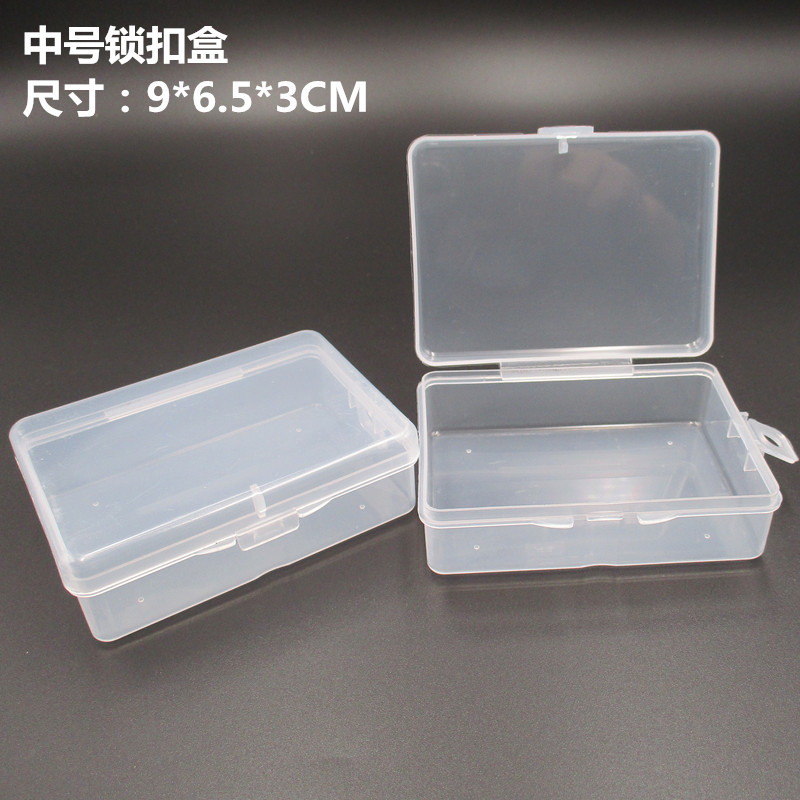 Transparent rectangular plastic lock empty box sample box with components packaging box tool storage box wholesale
