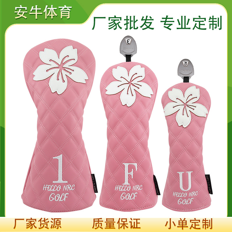 New cross-border e-commerce golf pole cover cherry blossom pole cover rust-proof plush PU leather ball pole cover suit