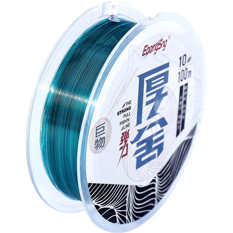 100 meters thick shed giant fishing line strong pull fishing line Main Line sub-line nylon line original wire platform fishing line sub-line