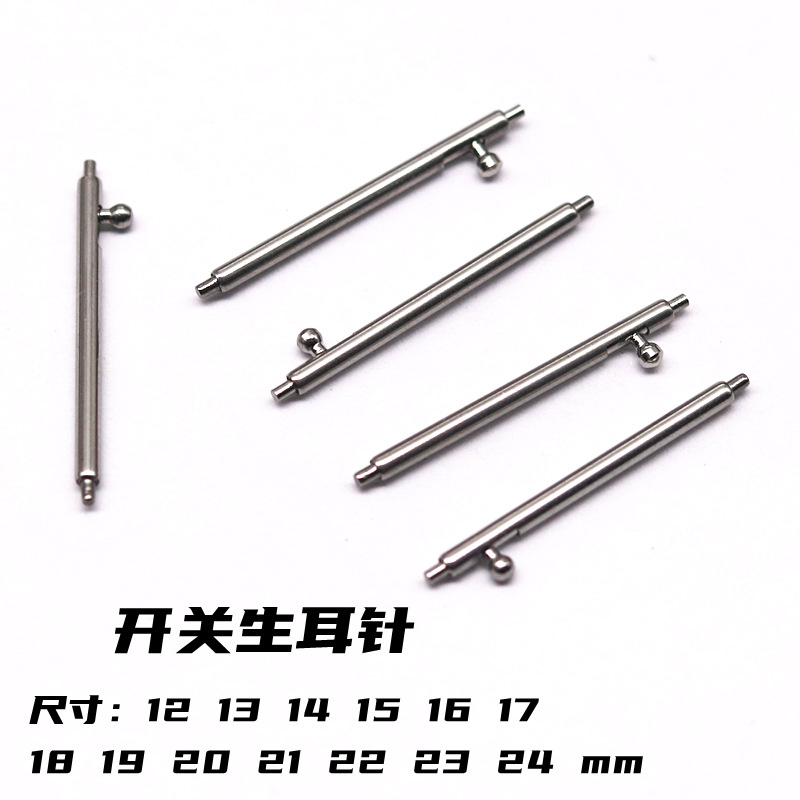 Stainless steel 304 quick release raw ear silicone smart watch with raw ear needle semi-steel environmental protection switch raw ear 20/22mm