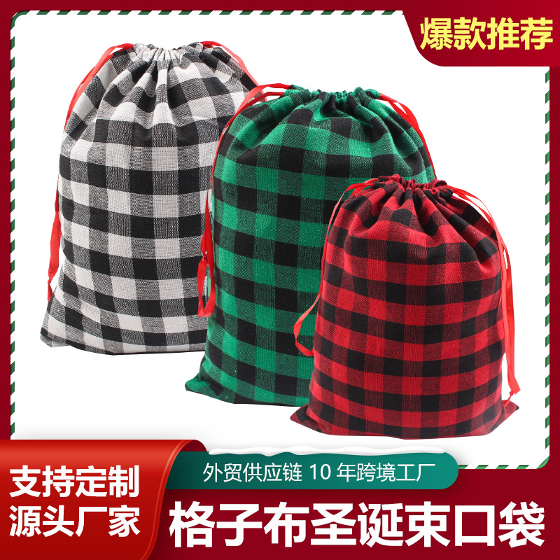 Cross-border Christmas plaid cotton and linen bundle pocket burlap drawstring storage bag children Christmas candy gift bag