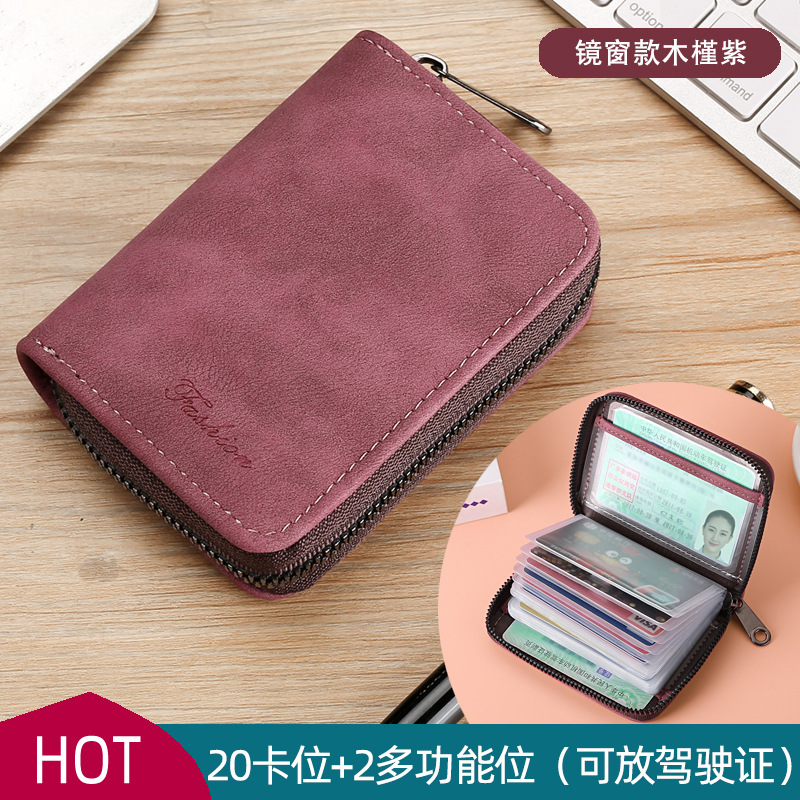 Picture of Card Bag Men's Exquisite High-end Driver's License Women's Card Bag Small and Ultra-thin One-piece Multi-card Large Capacity Card Jacket