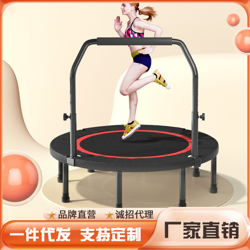 Trampoline Gym Home Children's Indoor Trampoline Bounce Bed Outdoor Rubbing Adult Sports Jumping Bed Wholesale