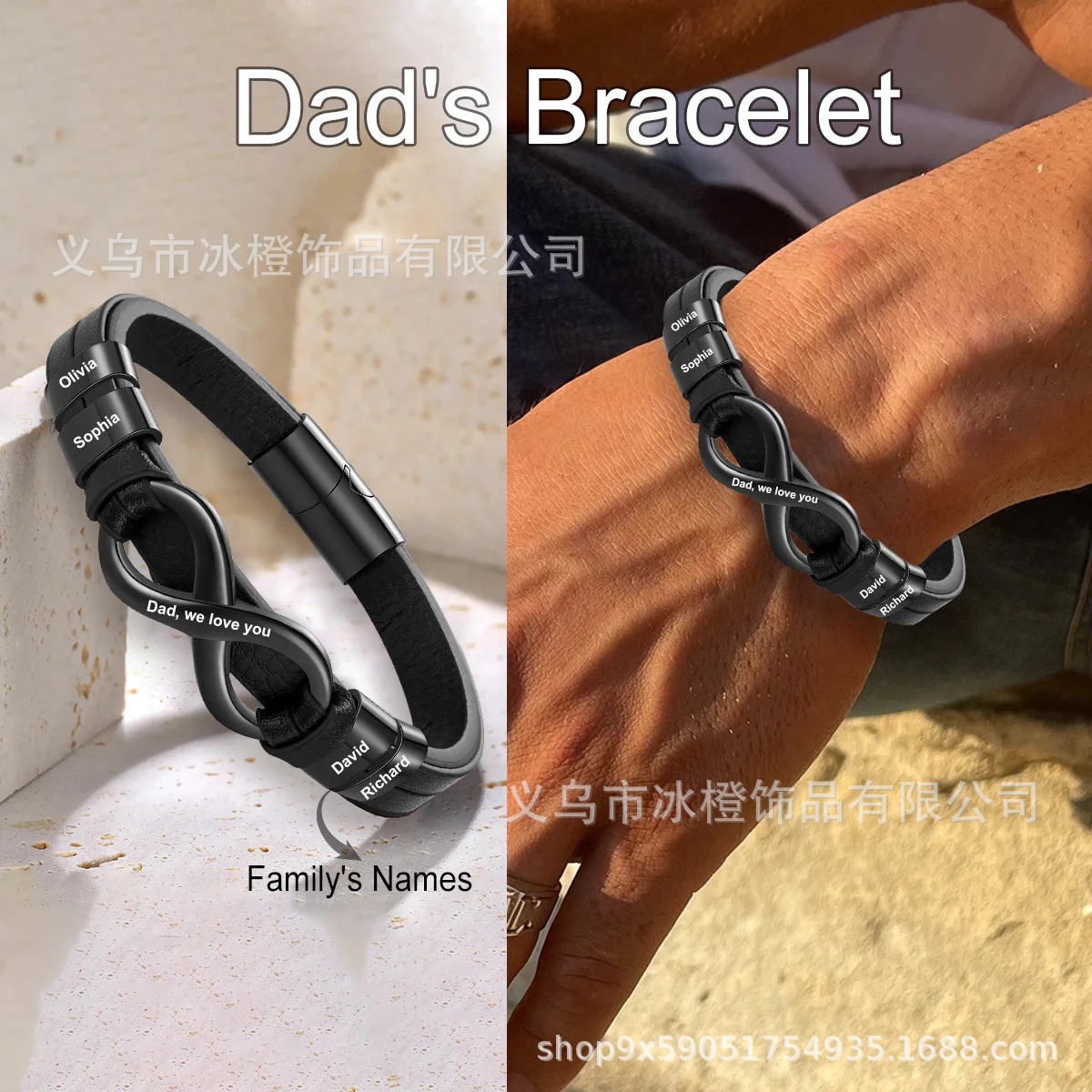 Cross border hot selling custom lettering men's leather rope bracelet eternal 8 words stainless steel bracelet father's day gift