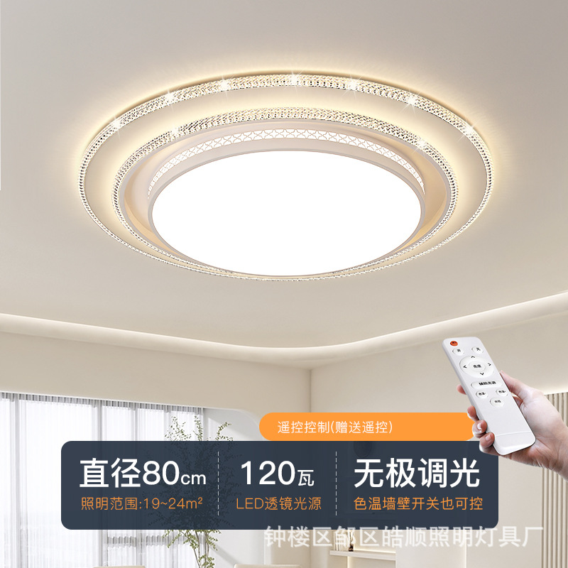 Picture of New round living room headlight light luxury high-end feeling crystal lamp modern simple ceiling lamp hall large size main lamp
