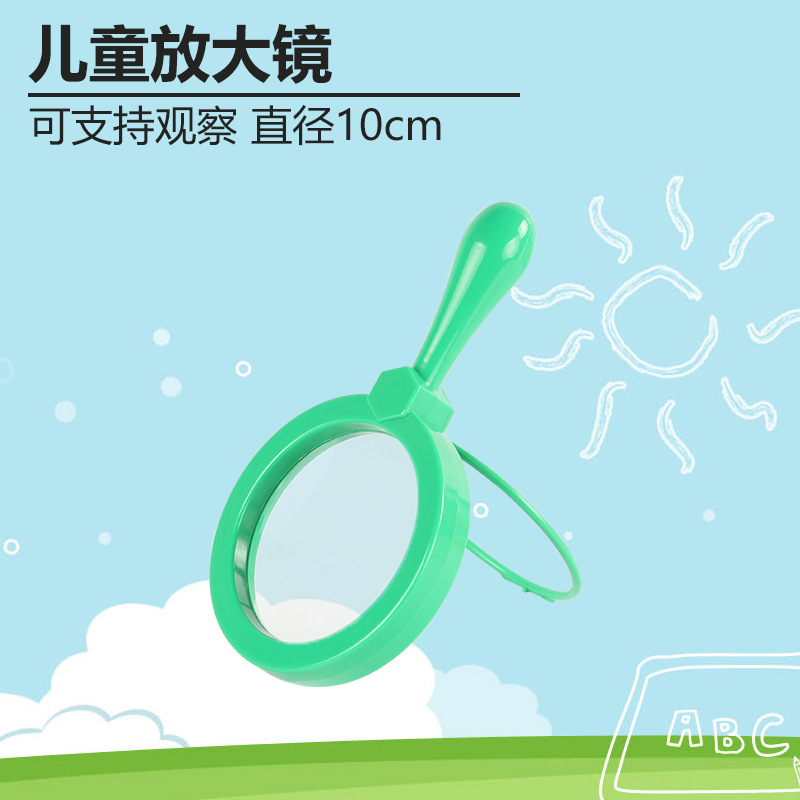 Picture of 10cm HD Handheld Optical Magnifier Color Magnifier with Bracket Children Students Magnification Observation
