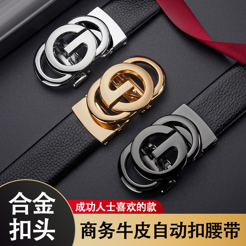 Leather Belt Men's Pure Cowhide Embossed Soft Leather Student Belt Hollow Alloy Automatic Buckle All-match Trendy Waist in stock Belt