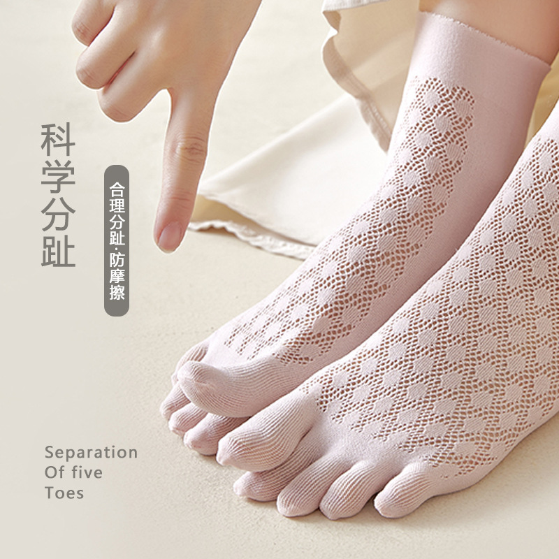 Thin stockings five-finger socks women's mid-calf socks velvet toe socks ins fashionable versatile Korean style mesh toe socks
