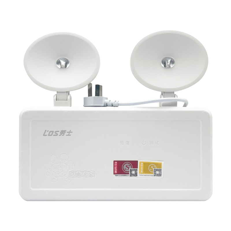 Picture of Lloyd's fire emergency light, LED double-head emergency light, safety exit evacuation indication, long endurance model