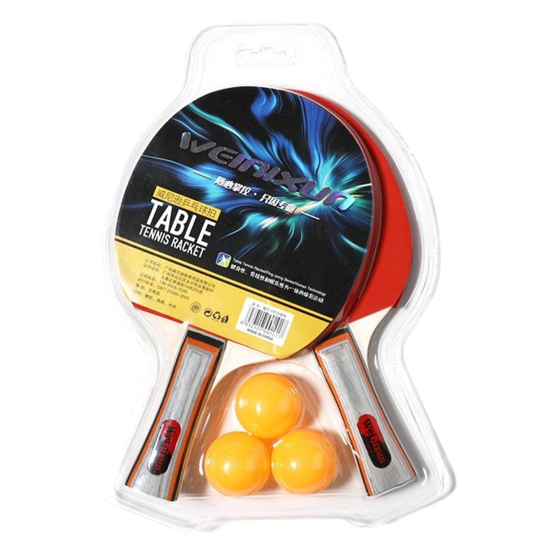 Veneison table tennis racket horizontal racket handle suit beginners practice production wholesale training entertainment wholesale