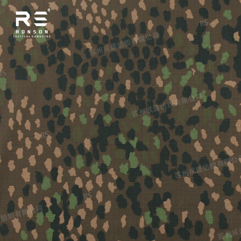 DOT44 World War II German Pea Camouflage Cloth Cotton Plaid NYCO50/50 Tactical Outdoor Clothing Fabric