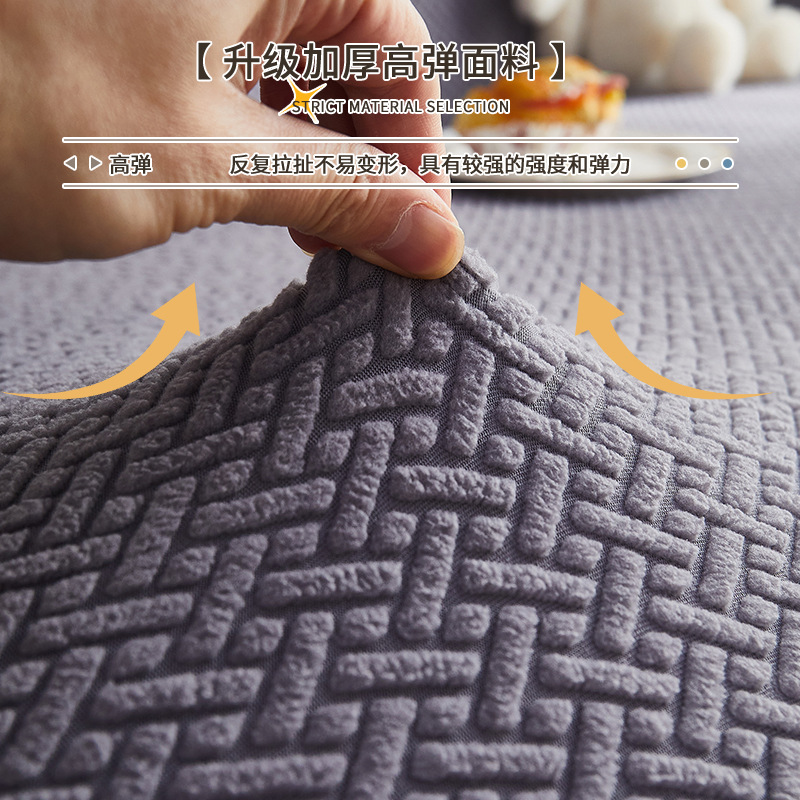 Picture of Sofa Cover for All Seasons, All-Inclusive Universal Cover, One-Piece 2025 New Anti-Cat Scratch, Lazy Full Cover Cloth Furniture