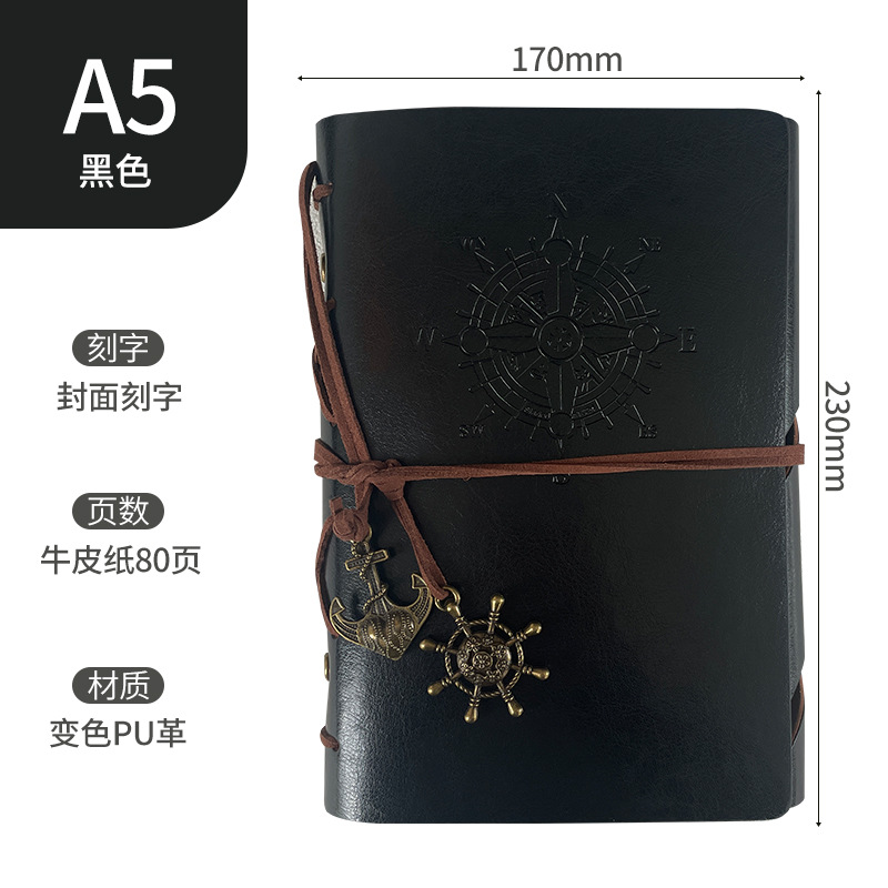 Picture of A6 loose-leaf strap hand account notebook enterprise customization A7 hand Account Office notebook private notebook logo customization