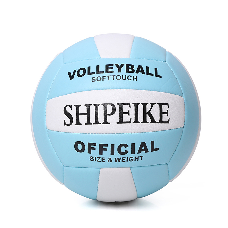 Picture of Glued and pasted volleyball No.5 senior high school entrance examination student-specific men's and women's indoor training adult competition non-standard hard row wholesale