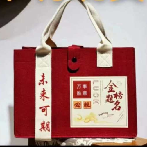 Gift Packaging Felt Banquet Tote Bag for Thank-You Gifts, Candy Box Felt Tote Bag