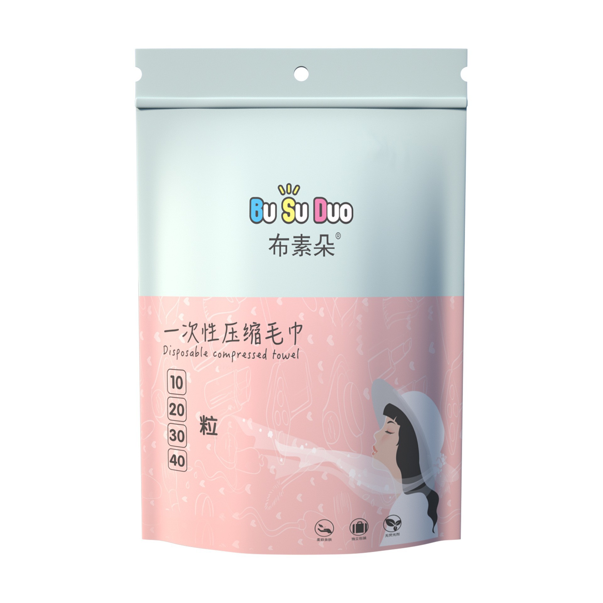 Picture of Compressed Towel Travel Pack Disposable Face Washing Towel Women's Compressed Small Square Towel Portable Pure Cotton Thickened Candy Cleansing Towel