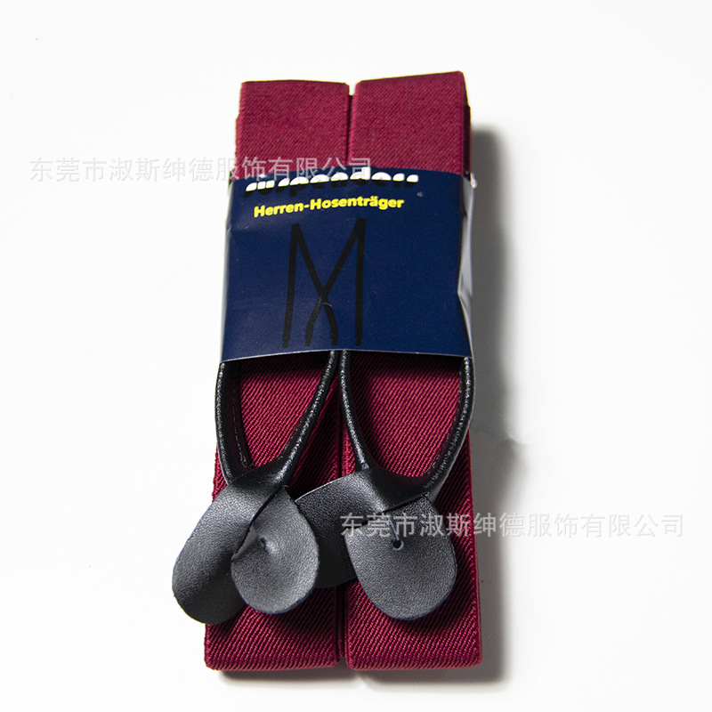 Picture of Cross-border e-commerce men's suspender cowhide 32-color button adult suspender men's suspender adult suspender