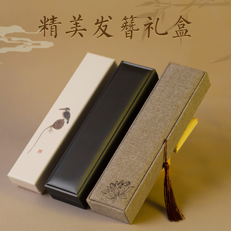 Picture of Classic ancient style chopsticks hairpin box high-grade rectangular necklace box gift gift box in stock wholesale