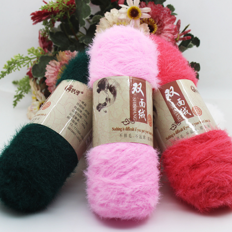 Double-sided velvet wool long-wool ferret fur fur fur velvet phoenix tail velvet phoenix down hand-woven baby scarf thick thread