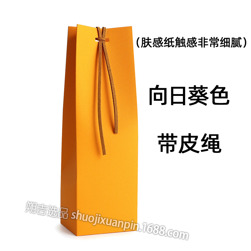 Picture of Cross-border new wedding party daily gift gift gift bag gift box hand gift box Favor bag