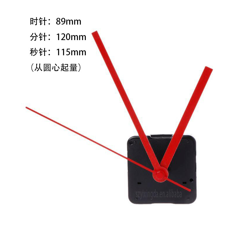 Picture of Cross-border hot selling DIY clock movement mute wall clock accessories clock Wall watch core mechanism 2 Movement +5 sets of clock needle