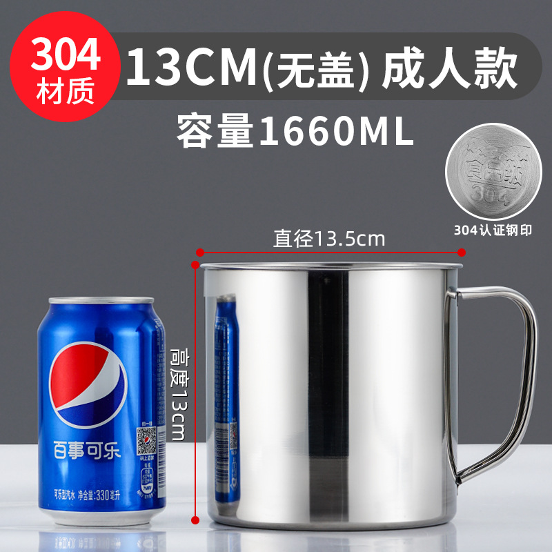 Picture of 304 Stainless Steel Water Cup with Lid Milk Cup Kindergarten School Children's Water Cup with Handle Mouth Cup Tea Tank Drop-proof