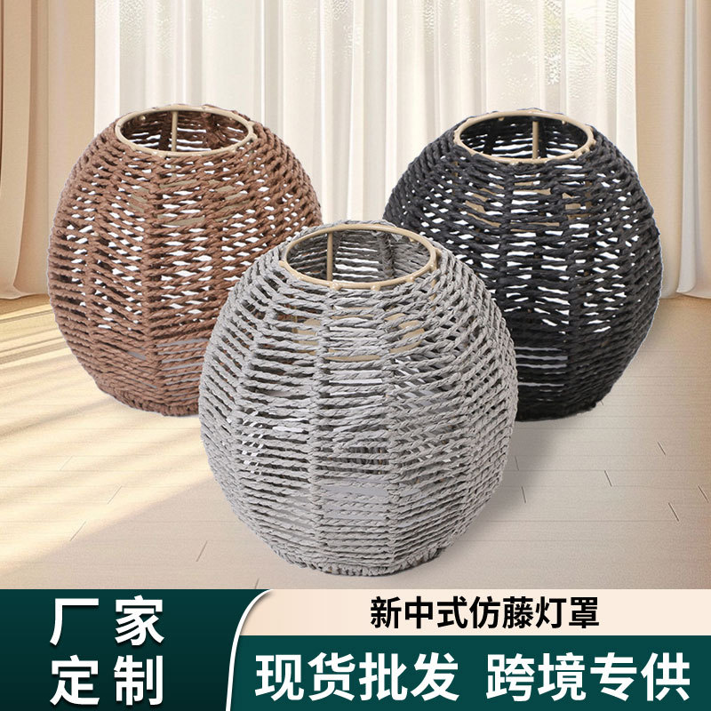 Rattan Lampshade Creative Vintage Hand-woven Lamps Lighting Restaurant Hotpot Restaurant Hotel Homestay Chandelier Decorative Lamps