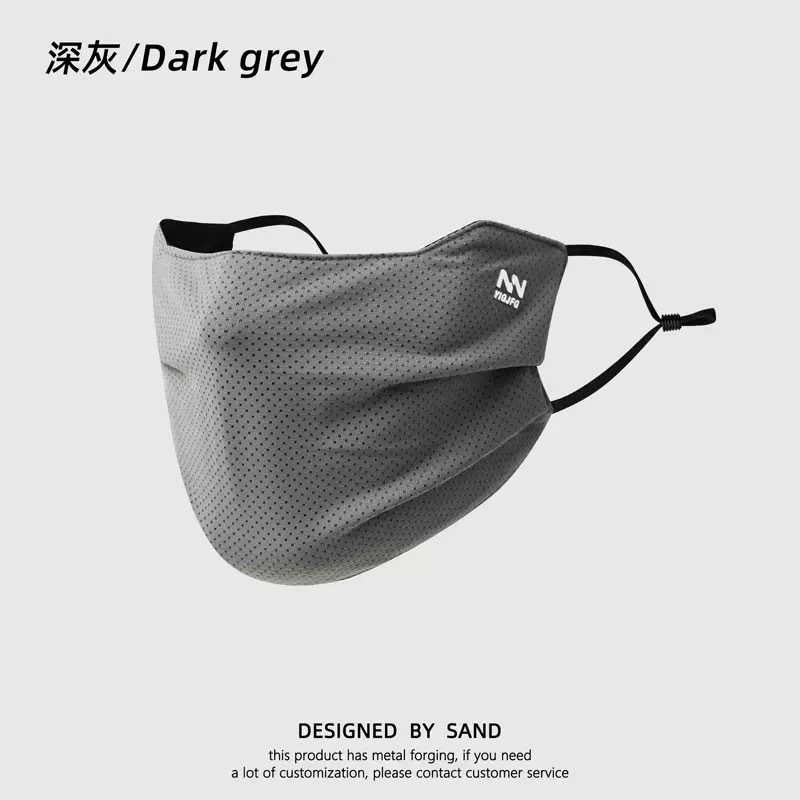 Picture of Summer Sunscreen Mask Men's Outdoor Sports Riding Mask Thin Ice Silk Breathable UV Protection Eye Corner Protection