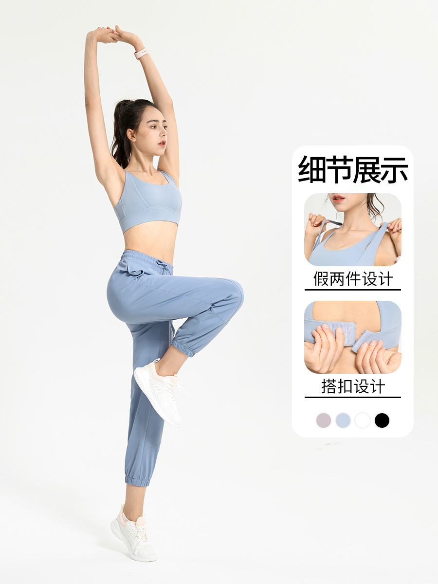 Picture of Summer Running Sports Underwear Women's Summer Shock-proof Yoga High-strength Quick-drying Vest Bra Fitness Yoga Clothing