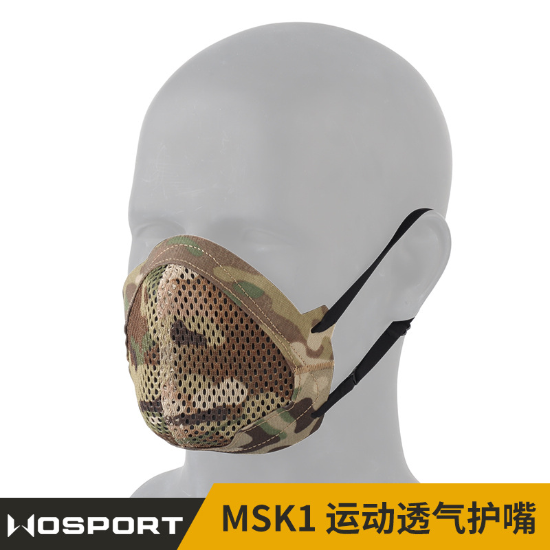WOSPORT Soft and skin-friendly silicone inner layer fitted and ventilated MSK1 sports breathable mouth guard outdoor equipment