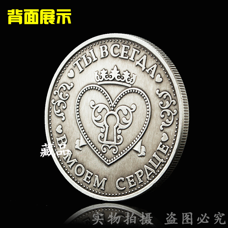 Picture of Customized Diamond-embedded love lucky commemorative coin Crown love coin antique copper silver-plated gift customized badge