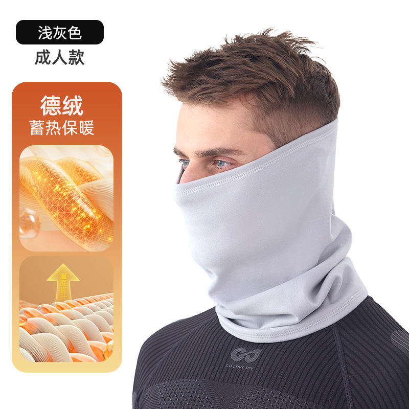 Picture of Cross-border warm cycling mask, versatile multifunctional neck warmer, running, hiking, fleece-lined magic headscarf, outdoor face towel