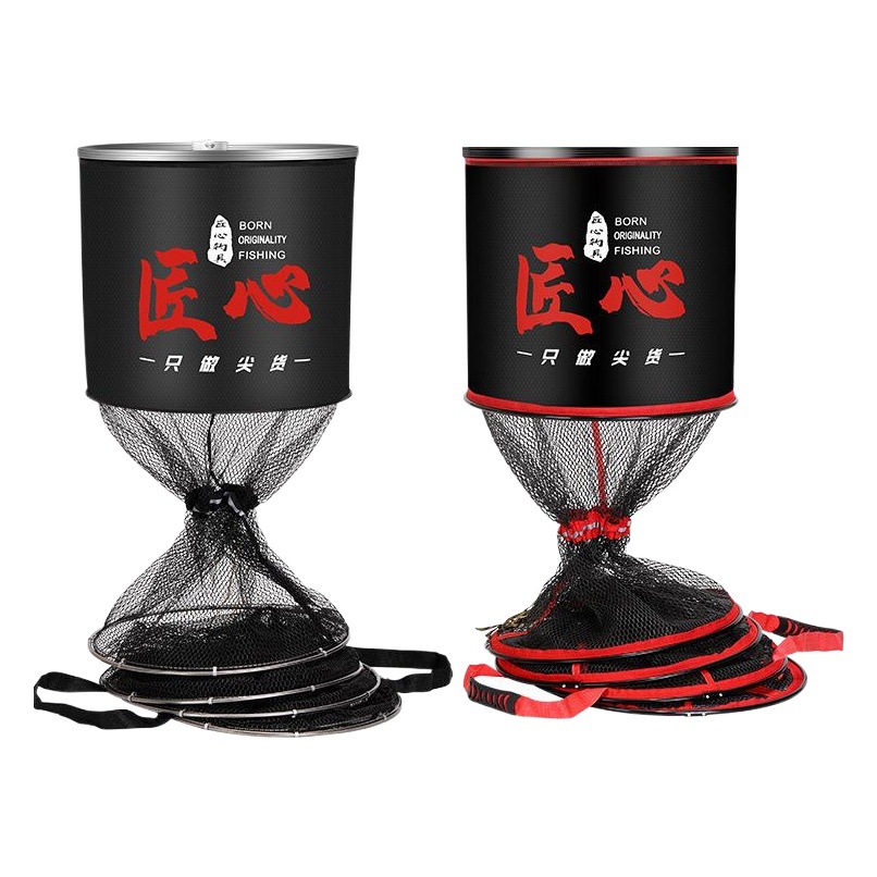 Thickened Fish Protection Reinforced Alloy Edge Fishing Protection Stainless Steel Double Circle Black Pit Fish Protection Mesh Bag Fish Net Pocket Fishing Net