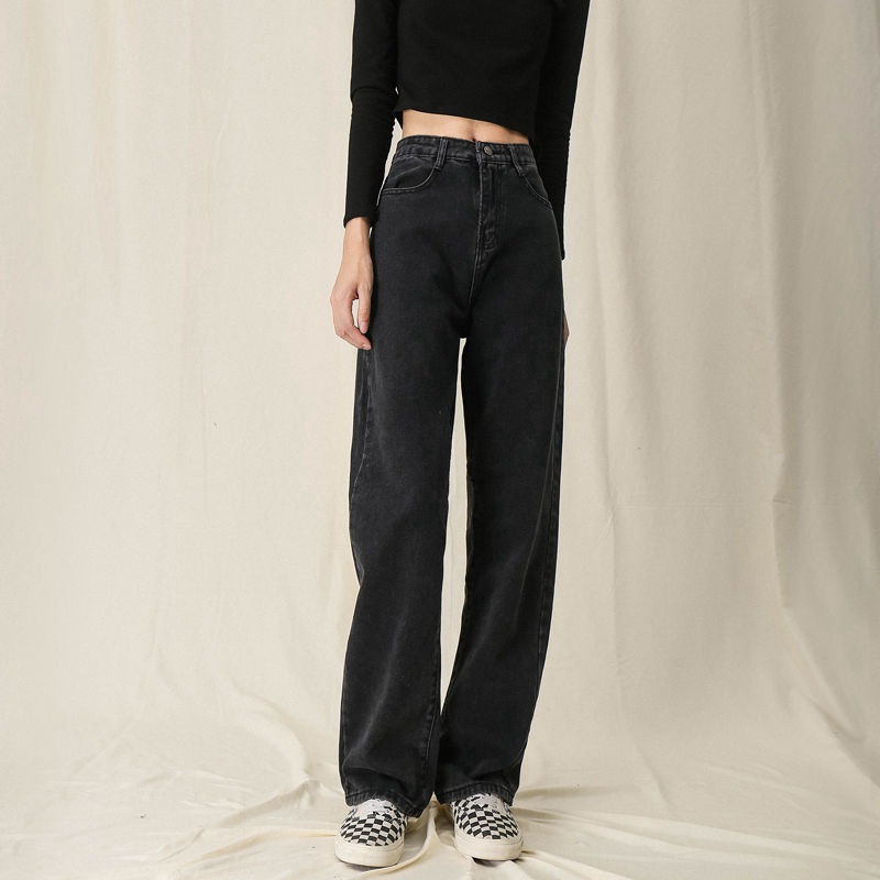Picture of High Waist Wide Leg Straight Pants Jeans for Female Students 2021 New Arrival Loose Slim-fit All-match Draped Floor Pants