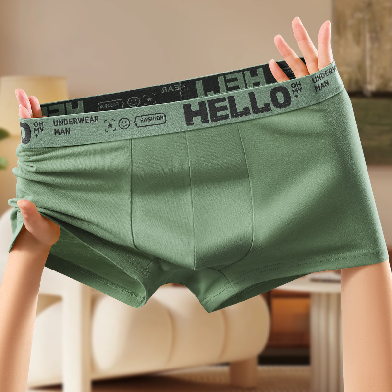 Picture of Spring 2024 new pure cotton men's underwear each individually packaged one can be shot on behalf of the manufacturer in stock straight hair