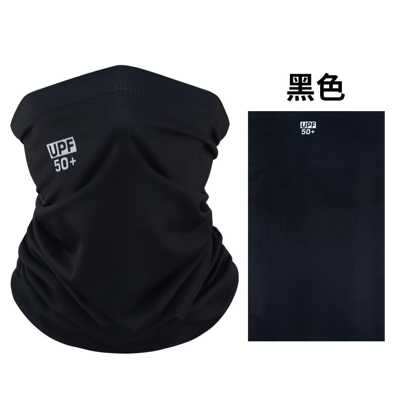 Picture of Sunscreen Mask Riding Sunscreen Collar Men's and Women's Fishing Ice Silk Magic Scarf Summer Scarf Thin Scarf