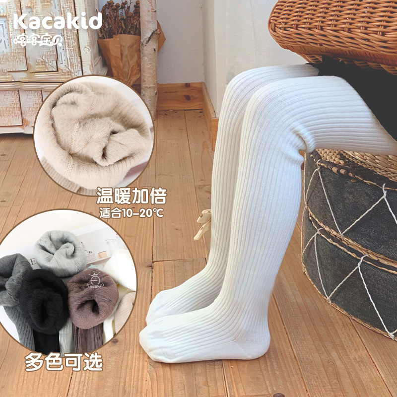 Picture of Children's Velvet Type a Leggings Baby Winter Warm Pantyhose Baby Thickeneded Pantyhose Girls Girls Wholesale