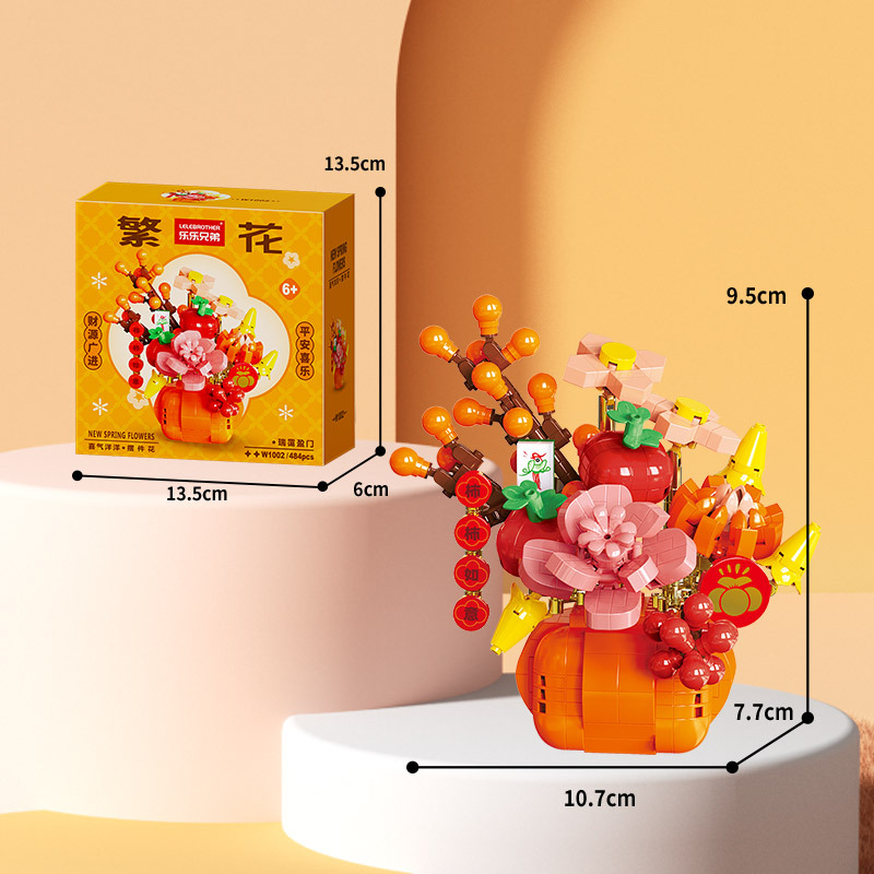 Picture of Lele Brothers W1001 Spring Festival Flower Basket Building Blocks Auspicious Ruyi Children's Educational Assembled Toys Ornaments Wholesale