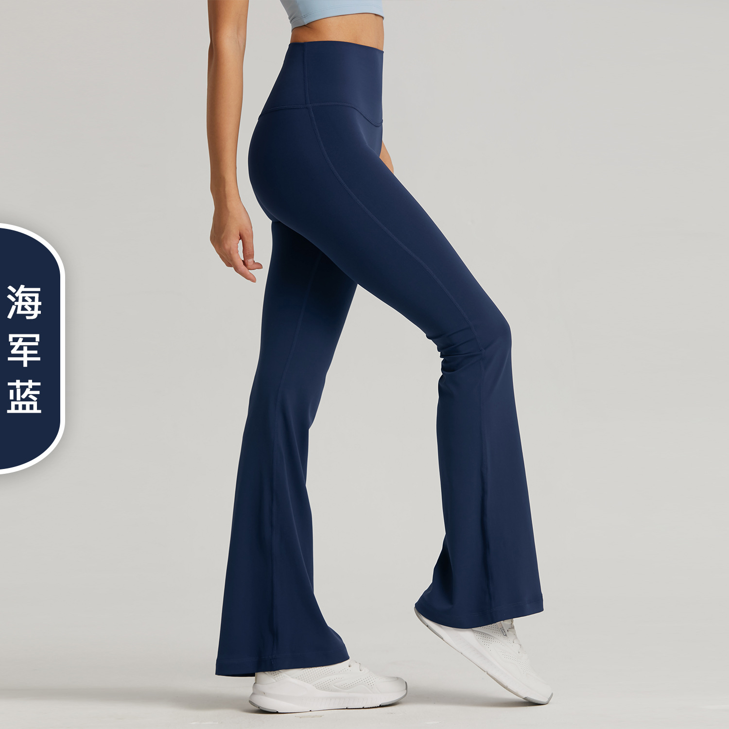 Picture of NUF Lycra Naked Yoga Flared Pants Women's High Waist Hip Lifting Yoga Clothing Fitness Non-T Micro Yoga Pants