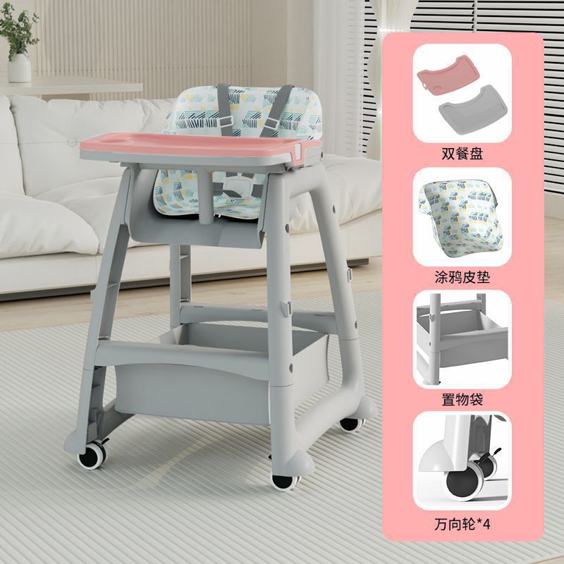Picture of Dining Children's Home Multifunctional Seat Functional Dining Chair KFC Dining Chair Baby Baby Dining Table Commercial Hotel