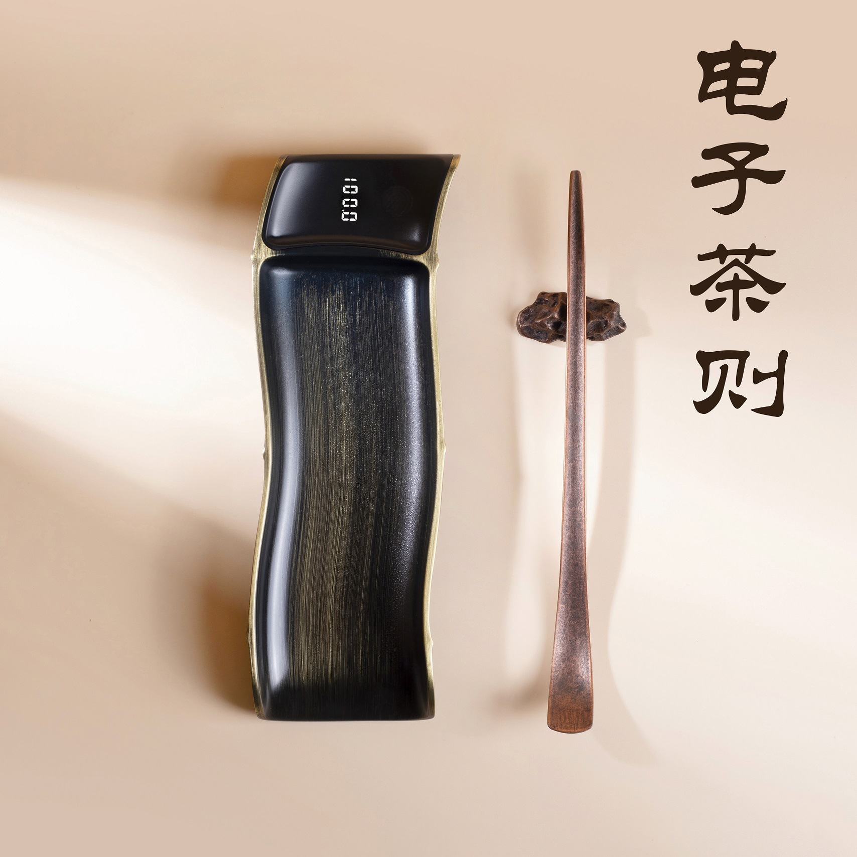 Picture of Laihui Digital Tea Scale Tea Weighing Kitchen Scale Household Digital Scale Tea Lotus Scale Tea Gram Weighing Digital Digital Tea Scale