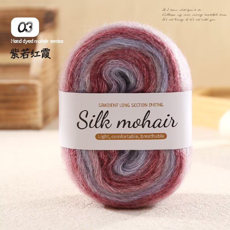 Picture of Gradient cake, silk segments, dyed mohair yarn balls, hand-knitted wool sweaters, scarves, hats, DIY shawl lines