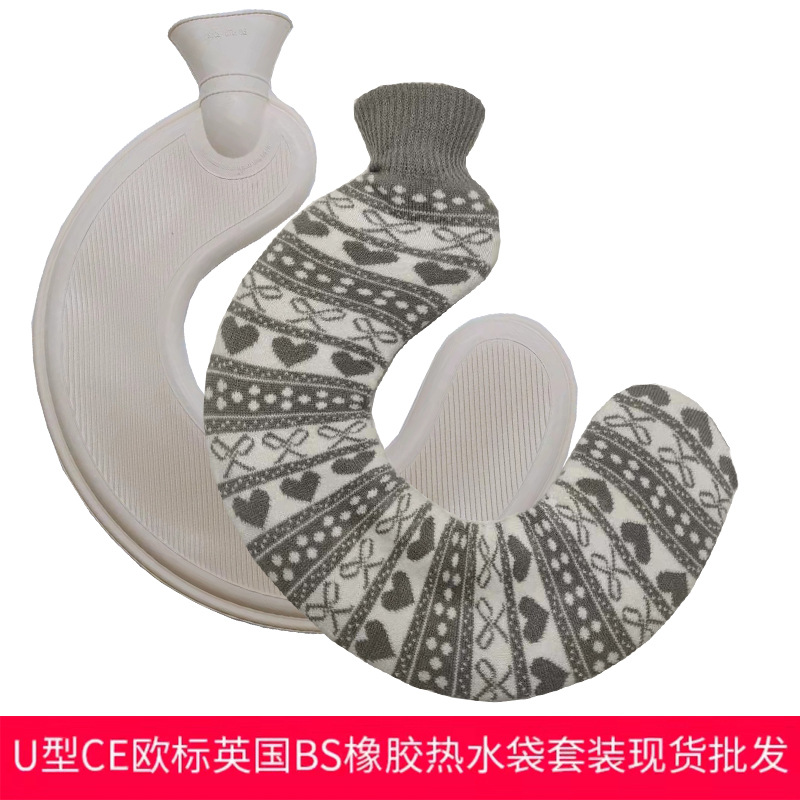 Picture of Wholesale British neck protection filling water bag warm cervical rubber U-shaped warm water bag removable cloth cover hot water bag spot