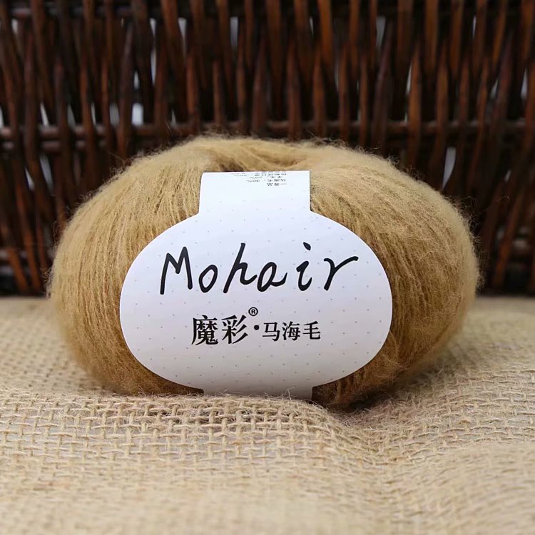 Picture of Magic color mohair handmade diy knitted sweater crochet doll scarf wool young mohair fine wool wholesale